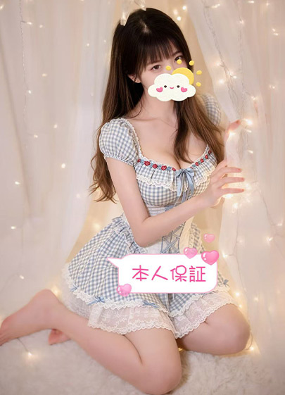 えみ