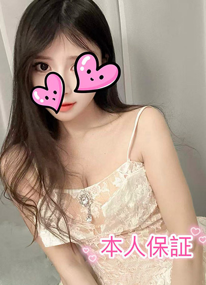 れい